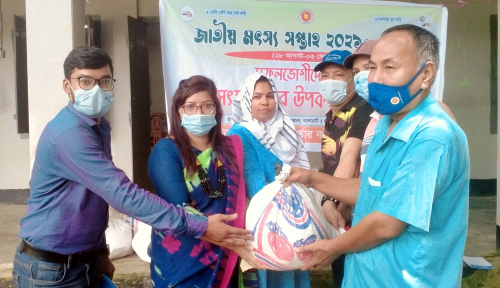 নানিয়ারচরে মৎস্য চাষিদের সাথে মতবিনিময় সভা