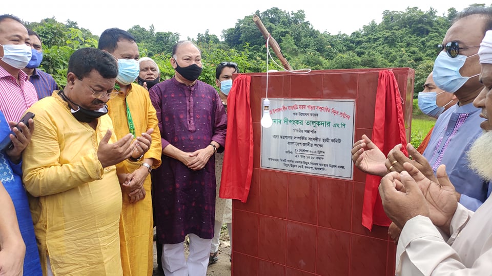 কাপ্তাইয়ের ব্যাঙছড়িতে বিভিন্ন উন্নয়ন কর্মকান্ডের উদ্বোধন