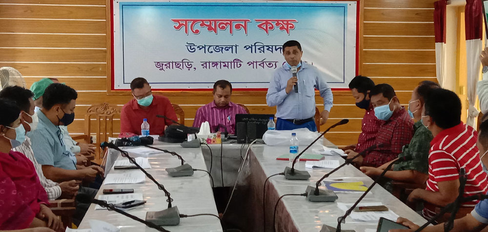 জুড়াছড়িতে বিদ্যালয় শিক্ষকদের অবহিতকরণ সভা