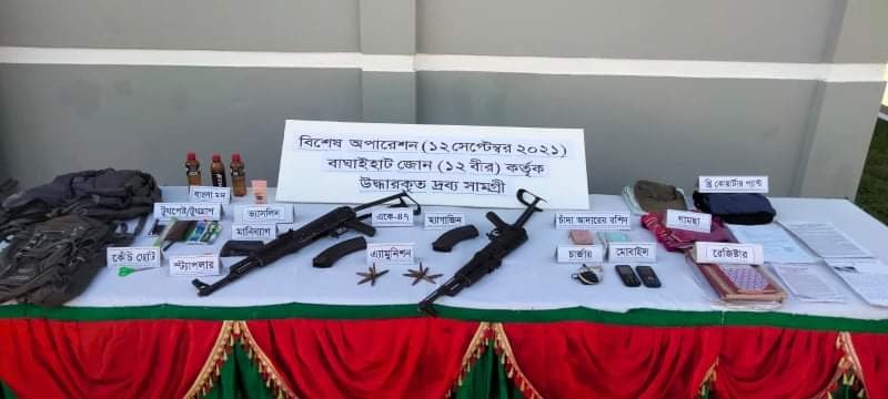 বাঘাইছড়িতে ইউপিডিএফ’র আস্তানা থেকে ভারী আগ্নেয়াস্ত্র উদ্ধার