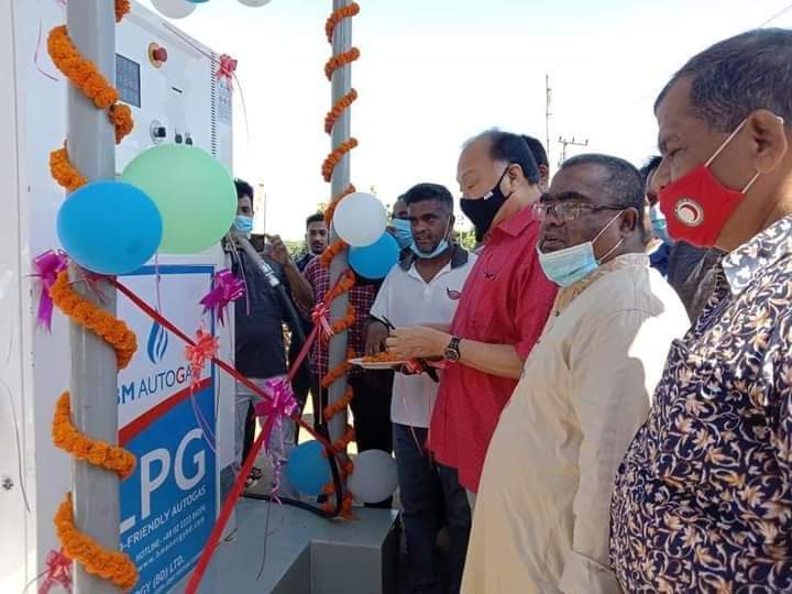 রাঙামাটিতে প্রথম বারের মতো এল.পি.জি অটোগ্যাস এন্ড ফিলিং স্টেশন চালু!
