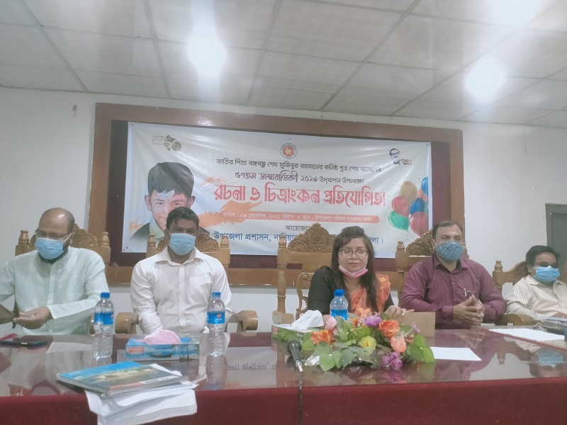 শেখ রাসেলের জন্মবার্ষিকী উপলক্ষে নানিয়ারচরে প্রতিযোগিতা