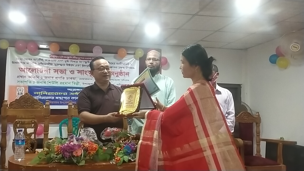 সংগীত একাডেমির আয়োজনে নানিয়ারচরে সাংস্কৃতিক অনুষ্ঠান