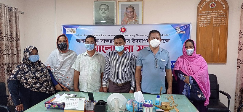 আন্তজার্তিক সাক্ষরতা দিবস উপলক্ষে রাজস্থলীতে আলোচনা সভা