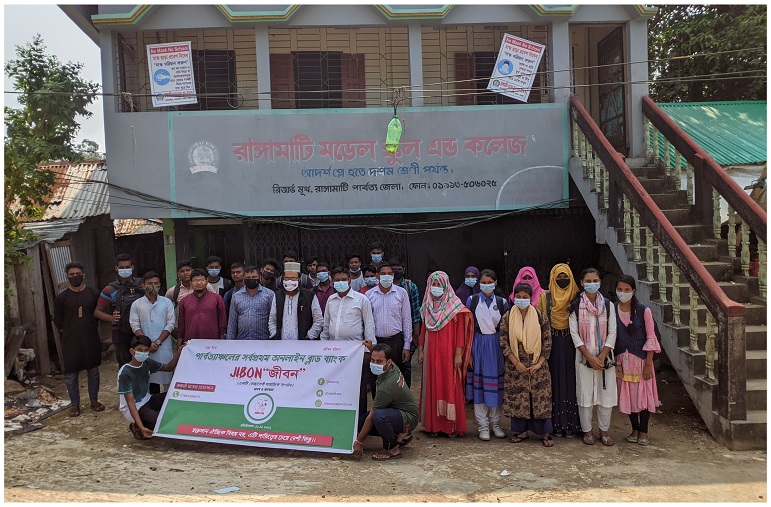 মানসিক স্বাস্থ্য নিয়ে শিশুদের সচেতন করতে ভিন্নধর্মী উদ্যোগ জীবন'র