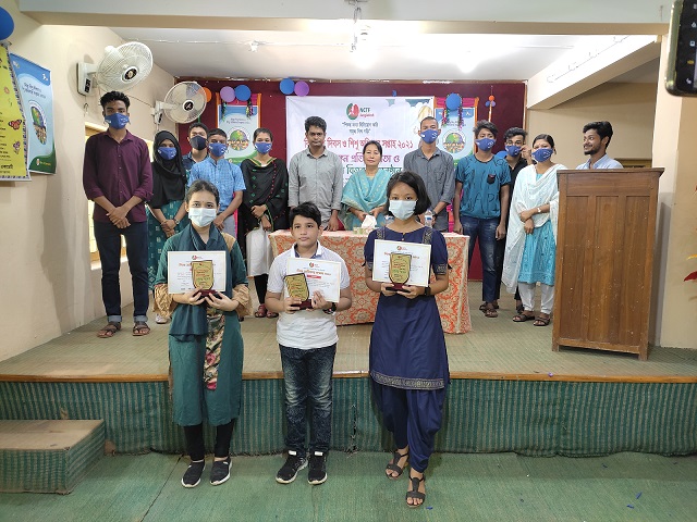 শিশু অধিকার সপ্তাহ ঘিরে এনসিটিএফ’র চিত্রাংকন প্রতিযোগিতার পুরস্কার বিতরণ