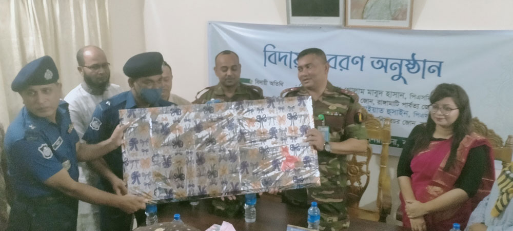 নানিয়ারচরে জোন কমান্ডারের বিদায় ও বরণ 