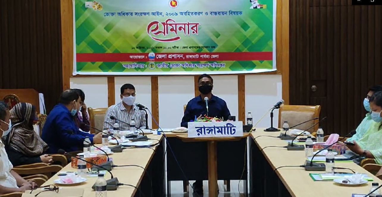 মানুষের বিবেকবোধ জাগ্রত না হলে সচেতনতা সম্ভব নয়