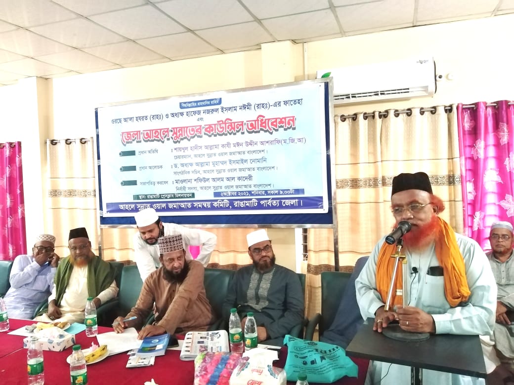 ইসলাম অন্য ধর্মের উপর হামলা সমর্থন করেনা:আহলে সুন্নাত চেয়ারম্যান