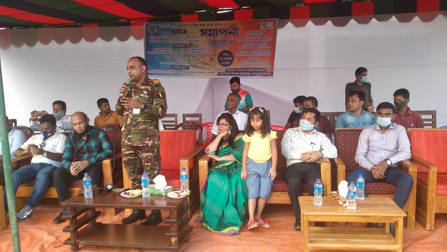 বাংলাদেশ মহিলা কাবাডি ফেডারেশনের আয়োজনে নানিয়ারচরে প্রশিক্ষণ সমাপনী