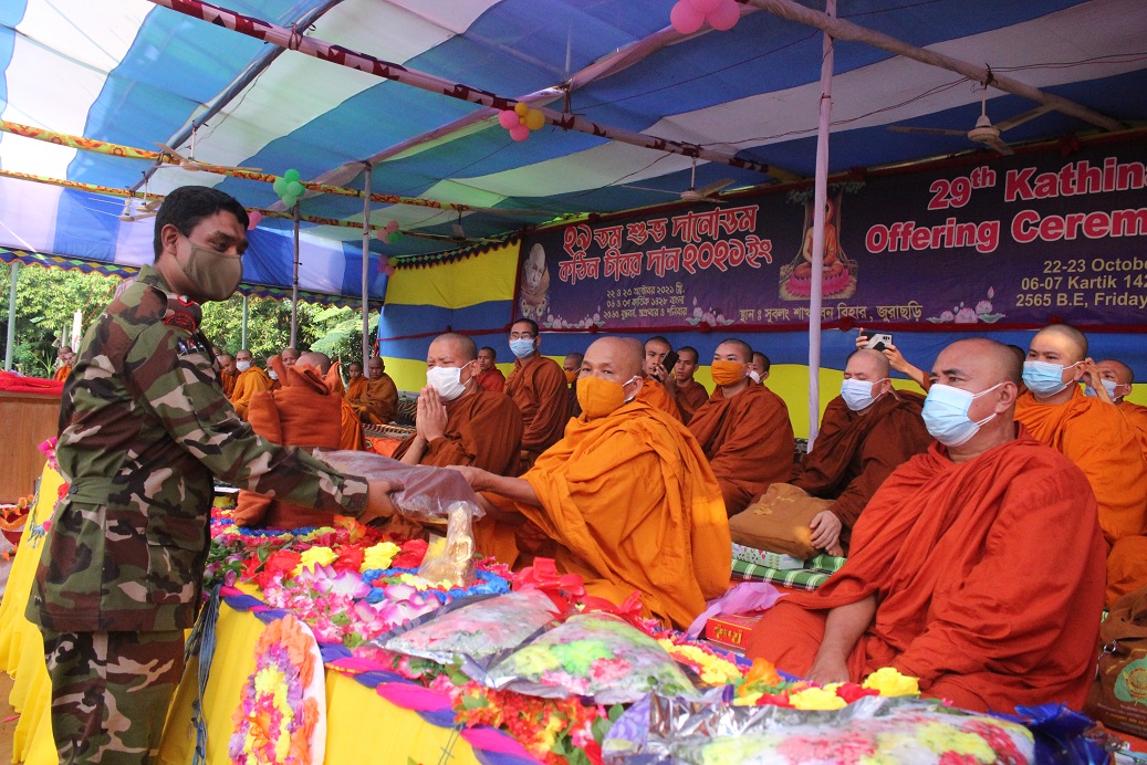 ২৯তম শুভ দানোত্তম কঠিন চীবর দান অনুষ্ঠিত