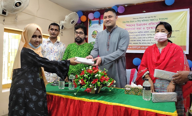 রাঙামাটিতে শিশুদের নিয়ে ইয়ুথের চিত্রাংকন প্রতিযোগিতা ও পুরস্কার বিতরণ