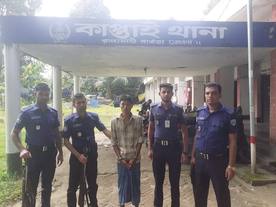 কাপ্তাইয়ে   অস্ত্র সহ একজন  আটক!