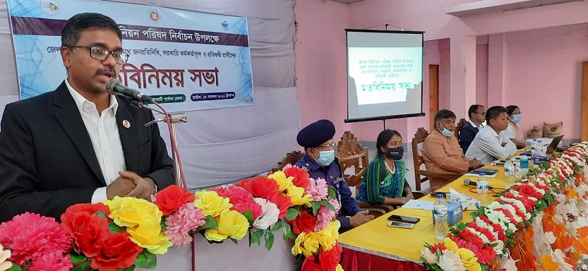 আমরা আপনাদের শতভাগ নিরপেক্ষ ভোট উপহার দেবো:ডিসি মিজানুর রহমান