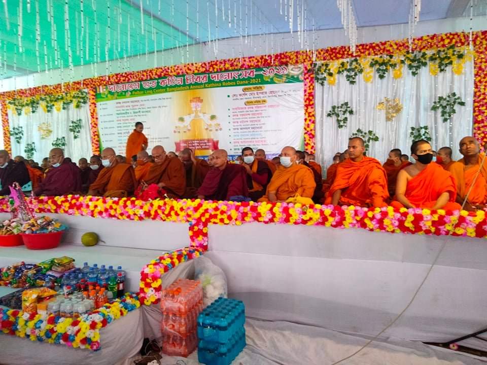 বিলাইছড়ি বাজার সার্বজনীন কেন্দ্রীয় বৌদ্ধ বিহারে কঠিন চীবর দানোৎসব সম্পন্ন 