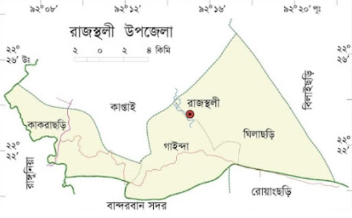 রাজস্থলীতে এসএসসি ও সমমান পরীক্ষা অনুষ্ঠিত