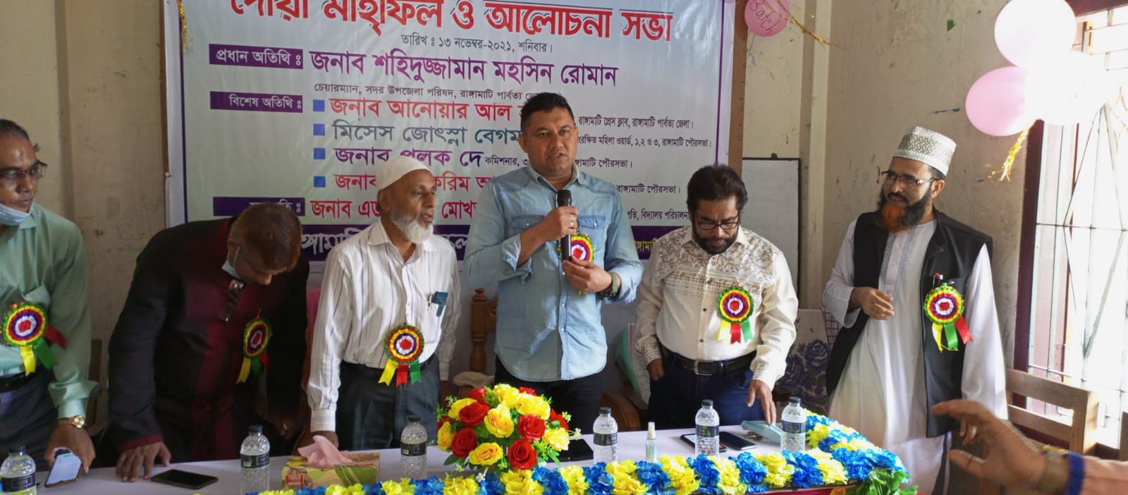 রাঙামাটি মডেল স্কুলের এসএসসি পরীক্ষার্থীদের জন্য দোয়া অনুষ্ঠান