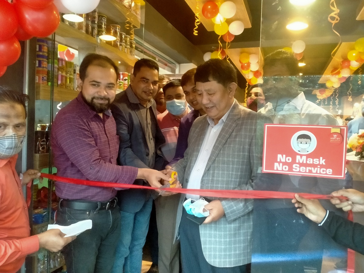 রাঙামাটিতে ওয়েল ফুড এর শো-রুম উদ্বোধন