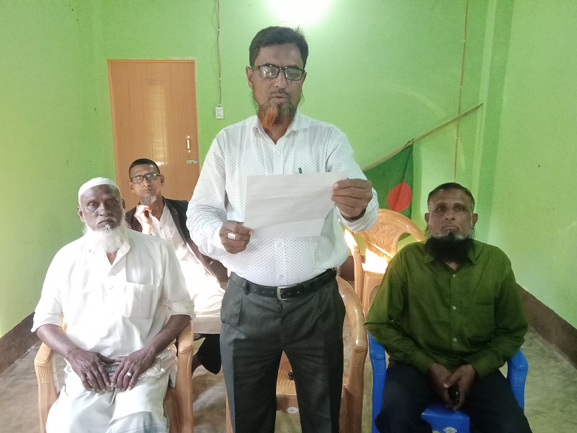 বাঙ্গালহালিয়ায় ইউনিয়নের নির্বাচনে  অর্থের বিনিময়ে প্রার্থীকে জিতিয়ে দেওয়ার অভিযোগ