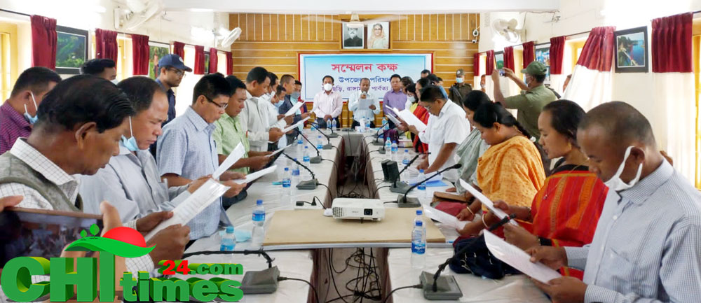 জুরাছড়ির দুই ইউপিতে নব নির্বাচিতদের শপথ গ্রহণ