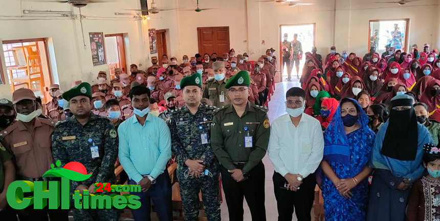 বাঘাইছড়িতে আনসার ও ভিডিপি’র সমাবেশ অনুষ্ঠিত