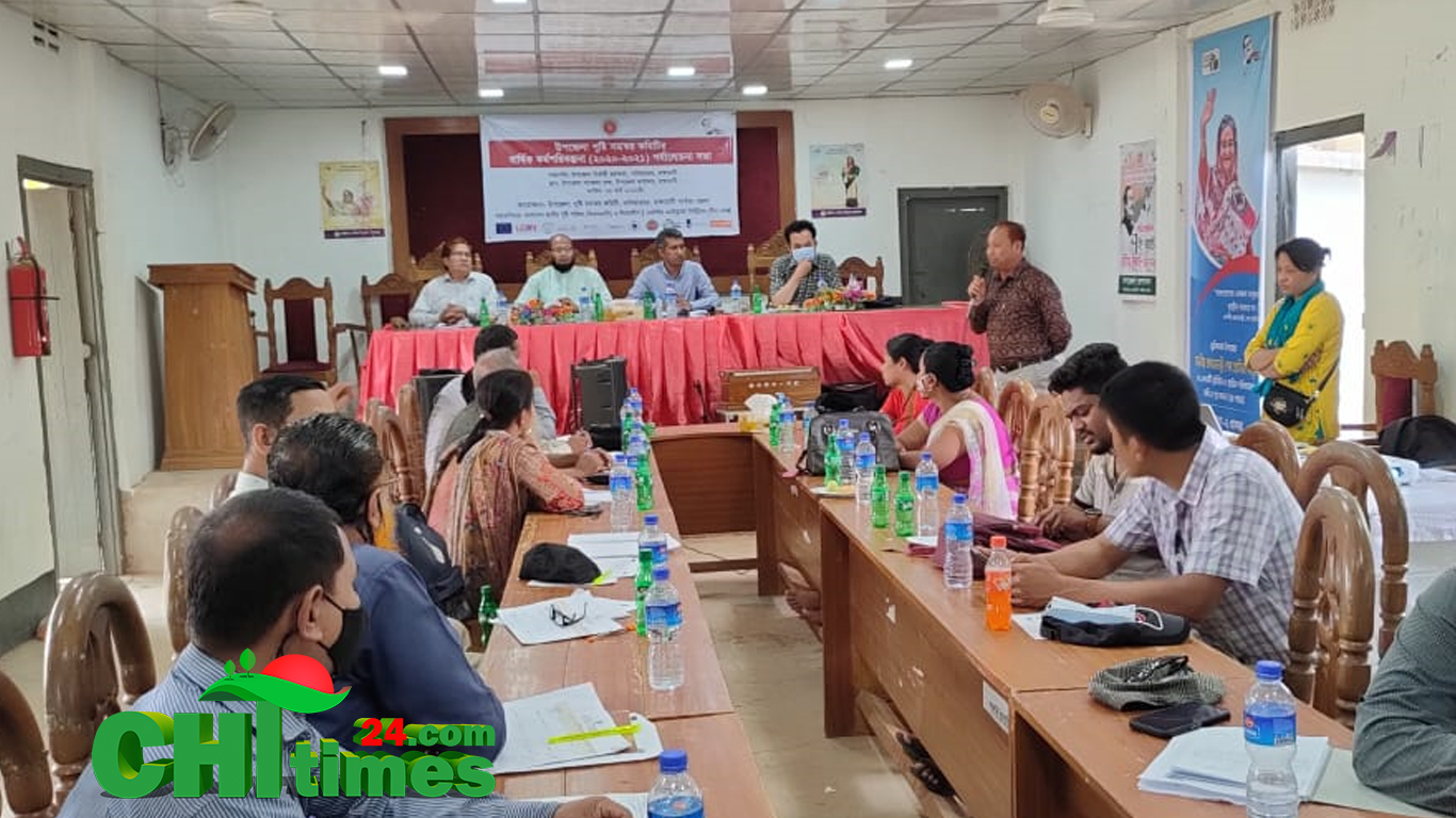 নানিয়ারচরে পুষ্টি সমন্বয় কমিটির সভা