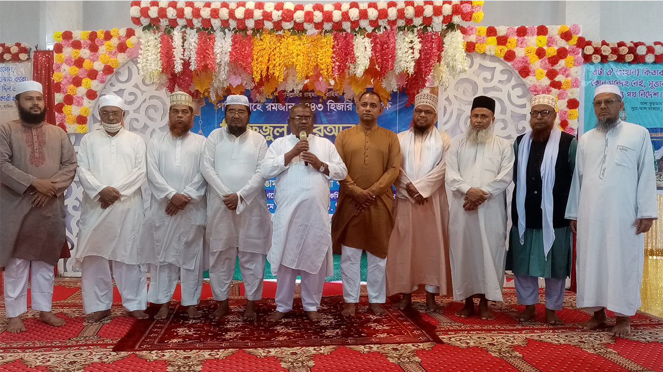 রাঙামাটিতে প্রথমবারের মতো হিফজুল কুরআন প্রতিযোগীতা