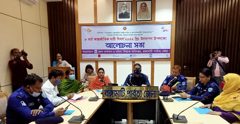 ন্যায় বিচার প্রতিষ্ঠার মাধ্যমে নারী পুরুষের সমতা নিশ্চিত করতে হবে: জেলা প্রশাসক