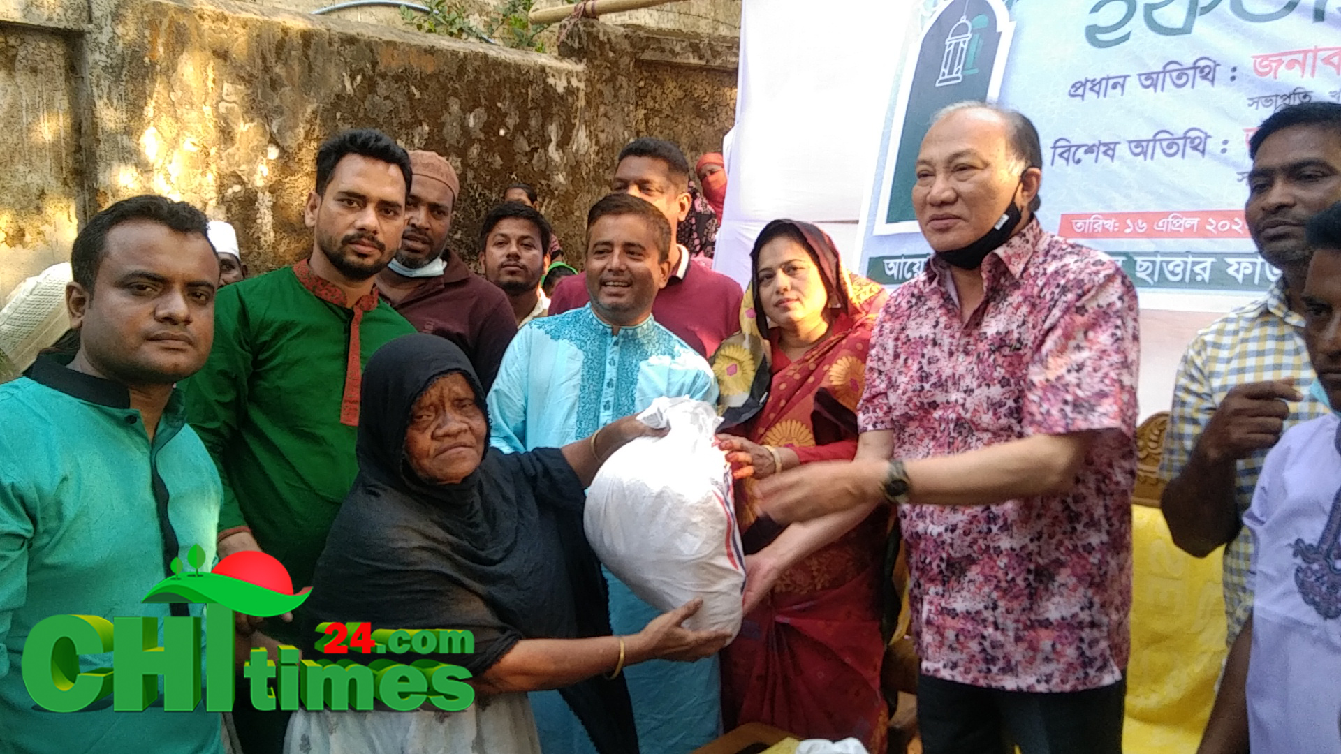 রাঙামাটিতে ৭ শতাধিক অসহায়ের মাঝে ইফতার সামগ্রী বিতরণ