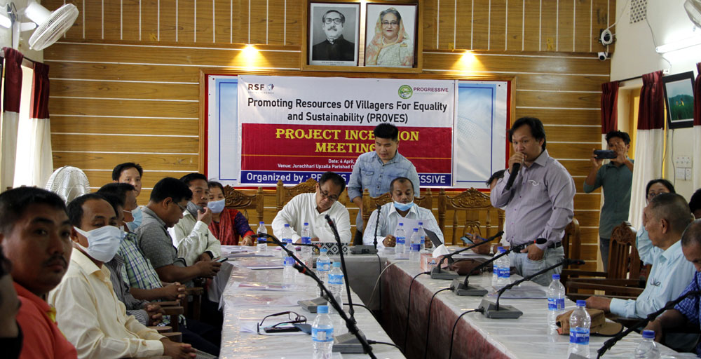 জুরাছড়িতে প্রোগ্রেসিভ’র অবহিতকরণ সভা