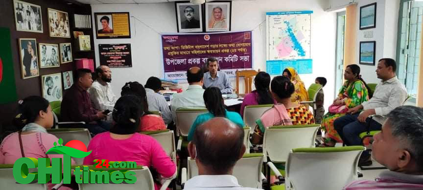 তথ্য আপা'র আয়োজনে নানিয়ারচরে পিআইসি কমিটির ত্রৈমাসিক সভা 