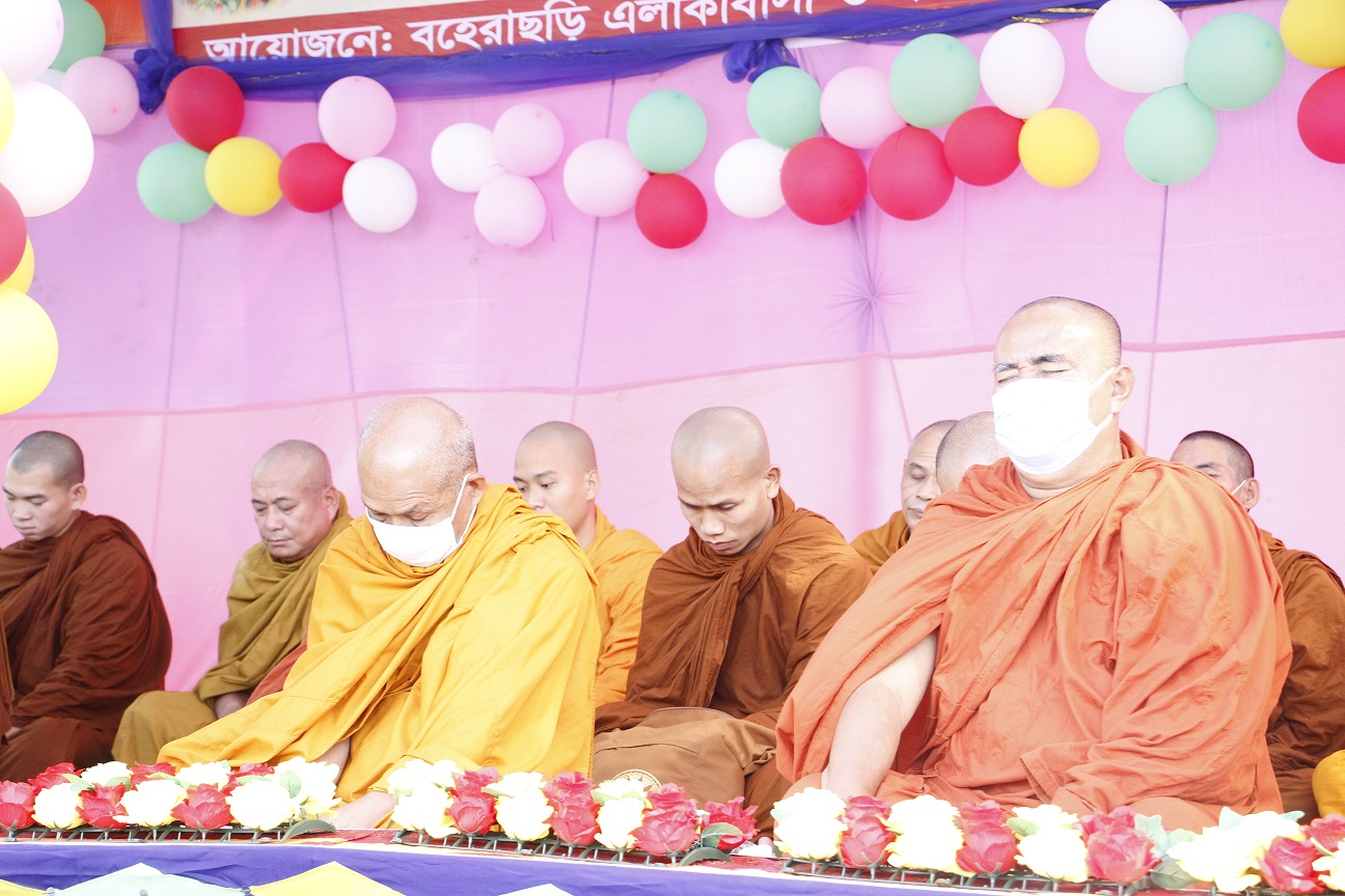 বহেরাছড়ি গ্রামে মহতি পূণ্যানুষ্ঠান অনুষ্ঠিত