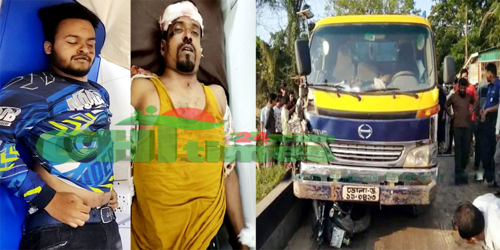রাঙামাটিতে পৃথক সড়ক দূর্ঘটনায় নিহত-৩