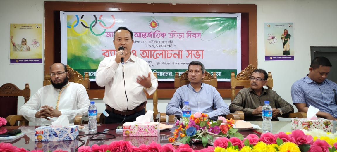 জাতীয় ক্রীড়া দিবস ঘিরে নানিয়ারচরে আলোচনা ও র‌্যালী