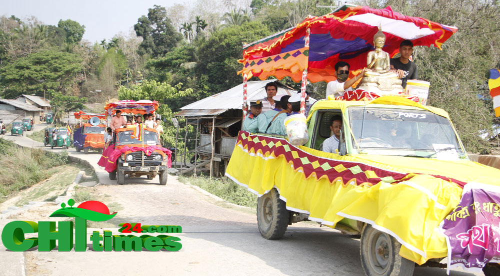 সামাজিক উৎসব বিঝু ঘিরে জুরাছড়িতে বিশাল শোভাযাত্রা