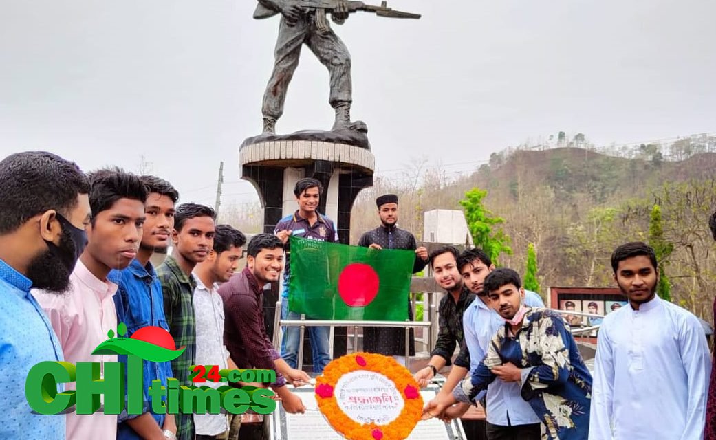 রাঙামাটিতে বীরশ্রেষ্ঠ মুন্সি আব্দুর রউফ’র ভাস্কর্যে পিসিসিপি’র শ্রদ্ধা