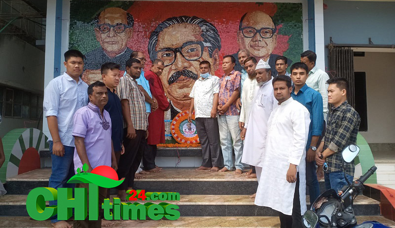 রাঙামাটিতে মুজিবনগর দিবসে বঙ্গবন্ধু ও জাতীয় চার নেতাকে শ্রদ্ধা