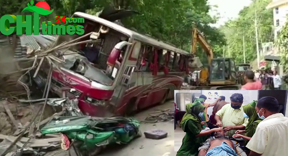 রাঙামাটির ঘাগড়ায় নিয়ন্ত্রণ হারানো বাসের নীচে চাপা পড়লো তিন অটোরিক্সা