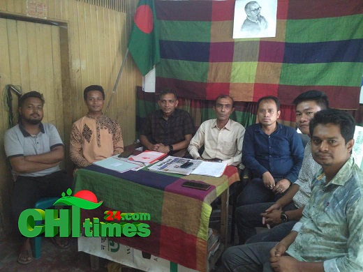 রাঙামাটিতে ‘পার্বত্য সাংবাদিক ইউনিয়ন’ এর আত্ম প্রকাশ