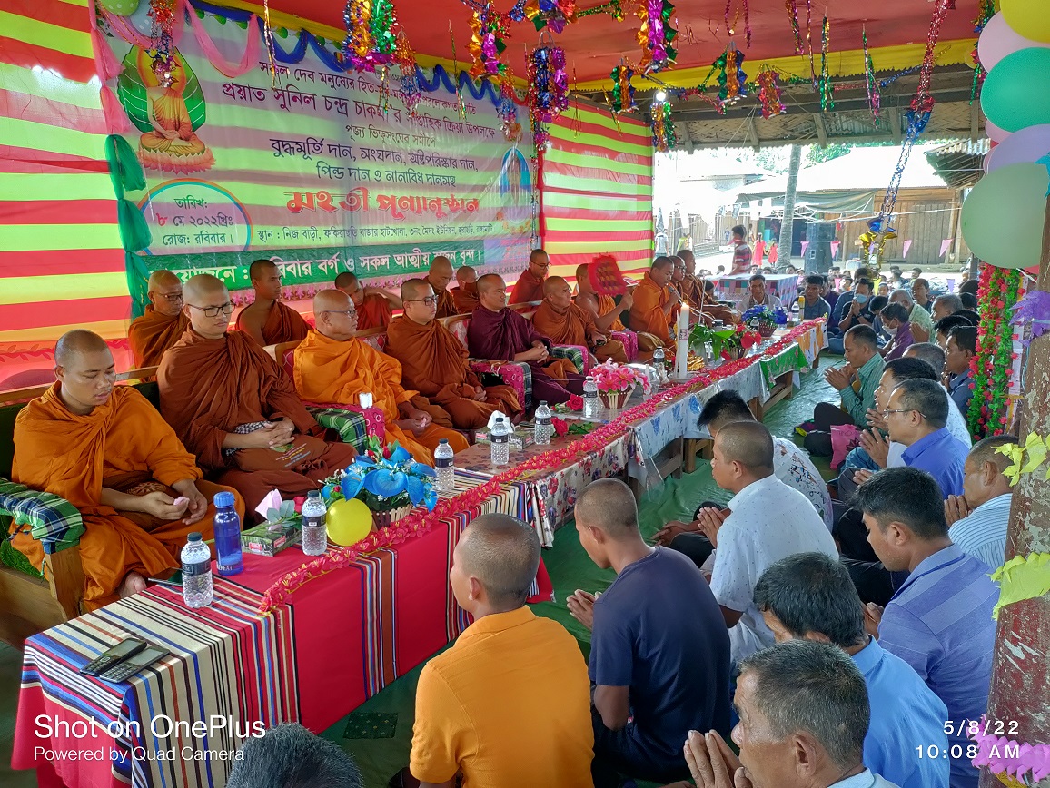 জুরাছড়িতে প্রয়াত সুনিল চাকমার সাপ্তাহিক ক্রিয়া সম্পন্ন