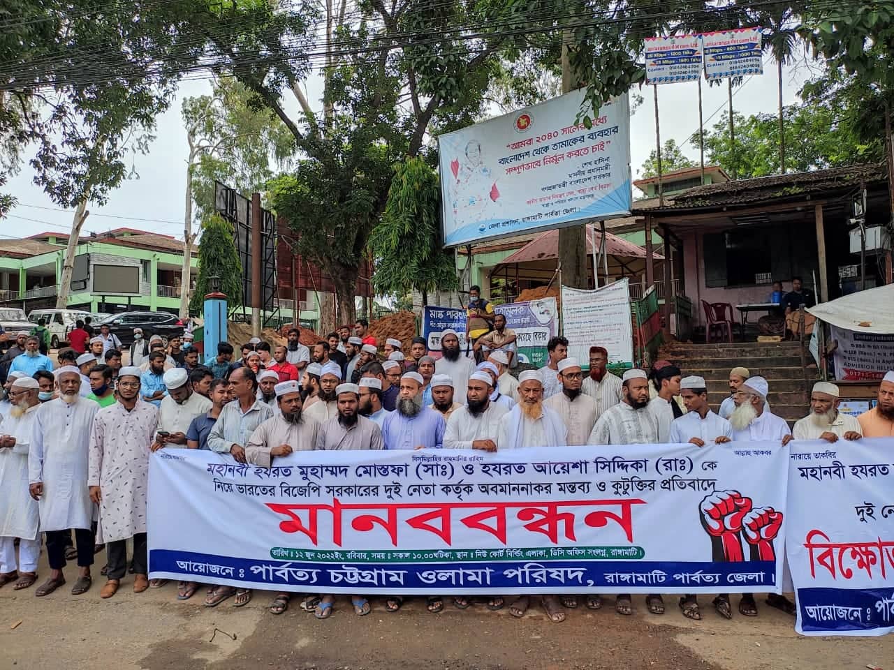 নুপুর শর্মাসহ দিল্লি শাখার গণমাধ্যম প্রধান নবীন জিন্দাল'র ফাঁসীর দাবী ওলামা পরিষদ'র