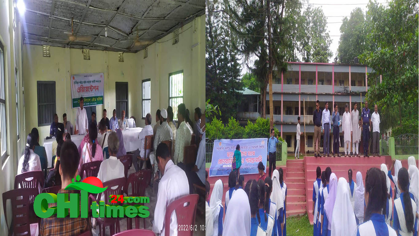 কাউখালীতে দিনব্যাপী গণশুনানী ও  লিগ্যাল এইড কমিটি গঠন