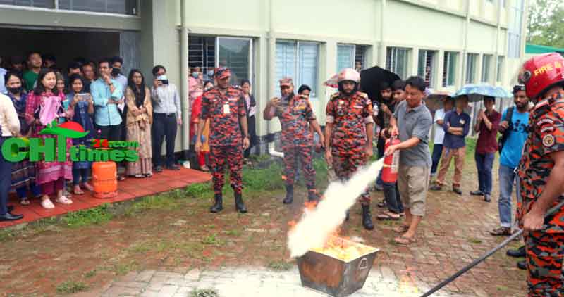 রাবিপ্রবিতে অগ্নি প্রতিরোধ ও অগ্নি নির্বাপন বিষয়ক প্রশিক্ষণ মহড়া 