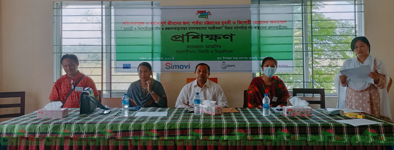জুরাছড়িতে কিশোরীদের প্রজনন সেবা সহজীকরন বিষয়ক প্রশিক্ষন কর্মশালা 