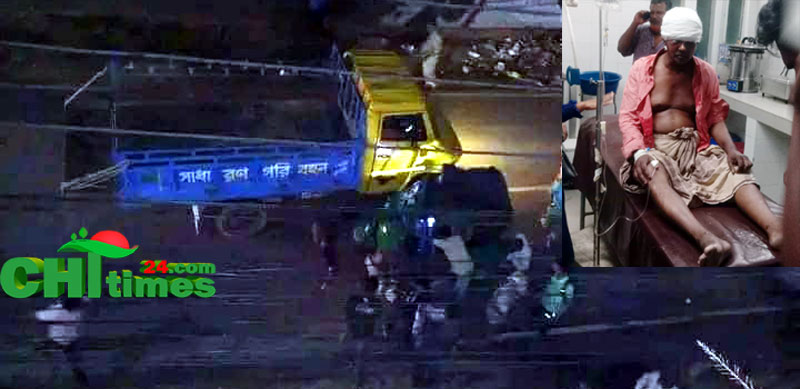 রাঙামাটিতে ট্রাক-সিএনজি মুখোমুখি সংঘর্ষে চালক গুরুতর আহত