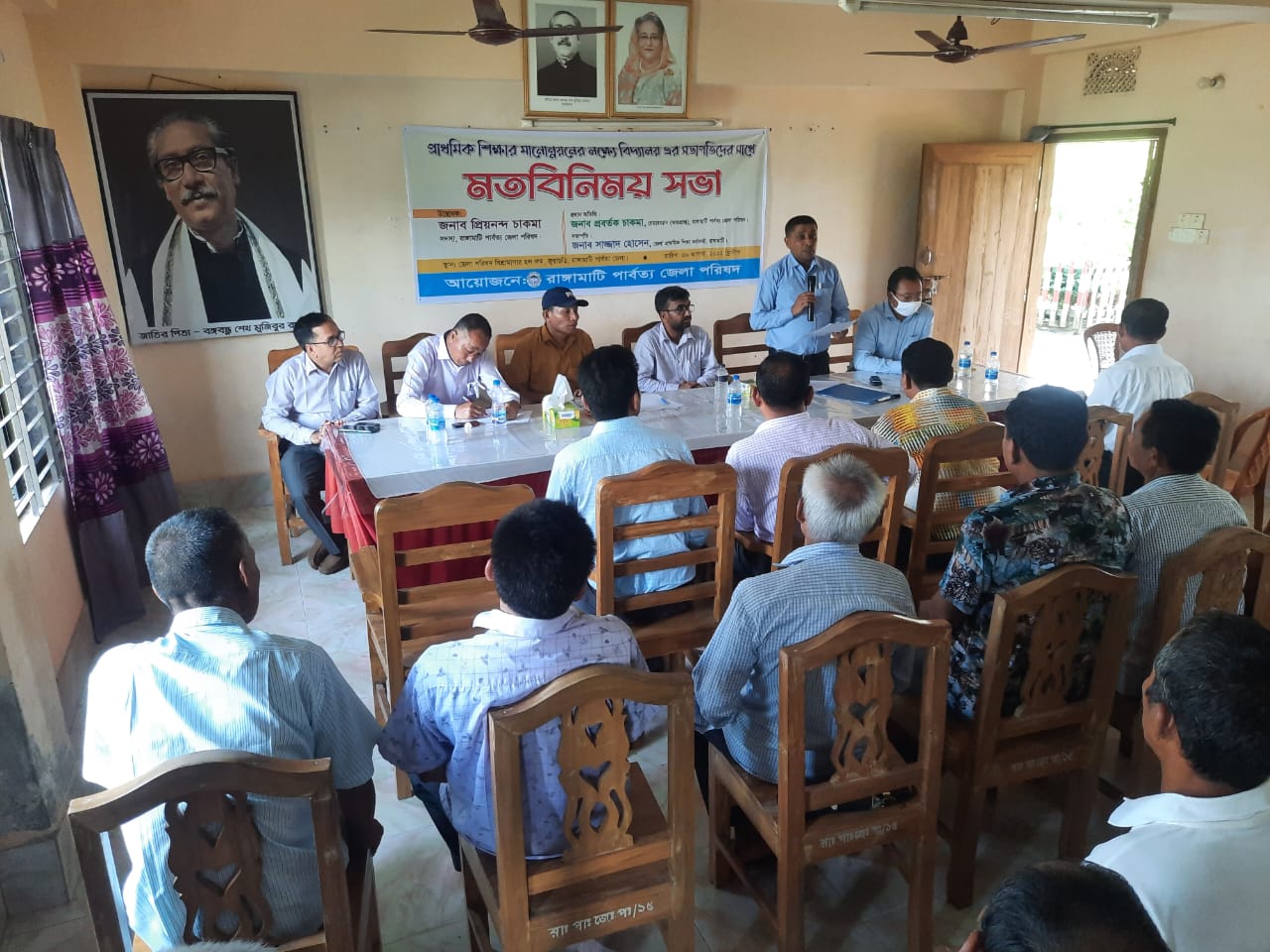 প্রাথমিক শিক্ষার মানোন্নয়নে জুরাছড়িতে মতবিনিময় 