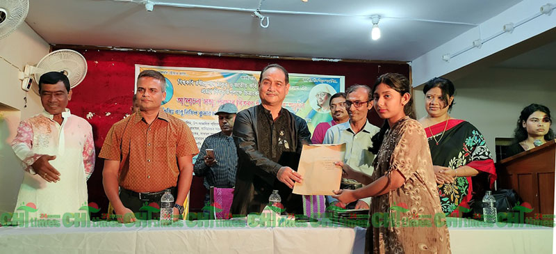 বঙ্গবন্ধু বিশ্বের দরবারে বাংলাদেশের মানচিত্র আঁকিয়েছেন;নিখিল কুমার চাকমা