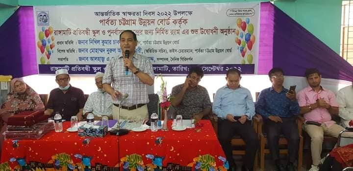 প্রতিবন্ধীদের জন্য র‌্যাম ও এলাকাবাসীর জন্য ব্রীজের উদ্বোধন করলেন উন্নয়ন বোর্ড চেয়ারম্যান