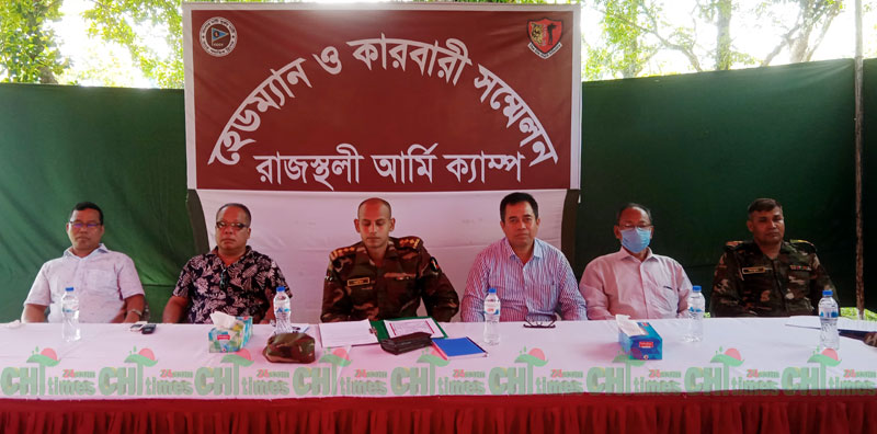অস্ত্রধারী যে হোক না কেন তাদের মুখোশ খুলে দিতে হবে; ক্যাপ্টেন আবিদ
