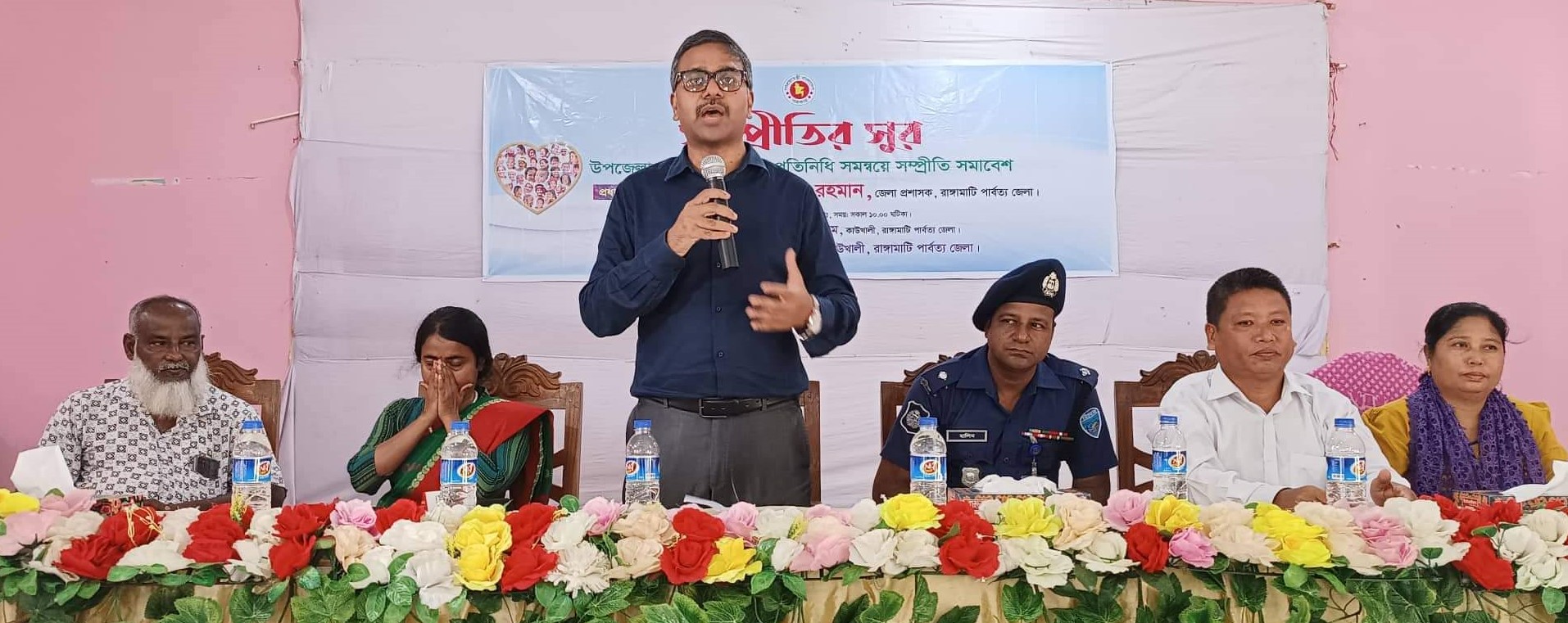 আবহমানকাল থেকেই এদেশের মানুষের মধ্যে সম্প্রীতি বিরাজমান রয়েছে: জেলা প্রশাসক